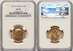 Золотая монета Николая II 15 рублей 1897 АТ год Состояние AU 58